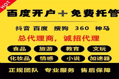 小红书信息流广告如何玩转内容营销？看这些成功企业案例